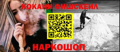 кокаин колумбия Бузулук