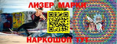 кокаин колумбия Бузулук
