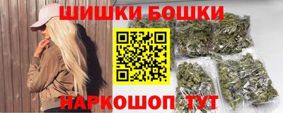 кокаин колумбия Бузулук