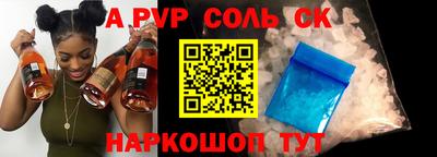 кокаин колумбия Бузулук