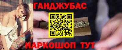 кокаин колумбия Бузулук