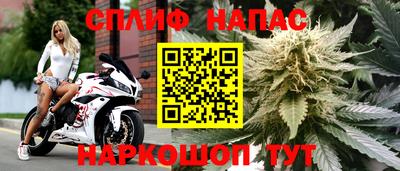 меф Бугуруслан