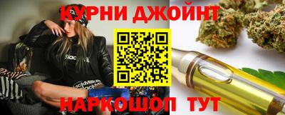 кокаин колумбия Бузулук