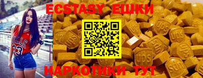 кокаин колумбия Бузулук