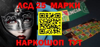 меф Бугуруслан