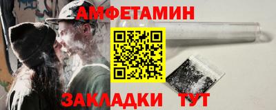 кокаин колумбия Бузулук