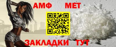 кокаин колумбия Бузулук