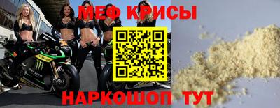 кокаин колумбия Бузулук