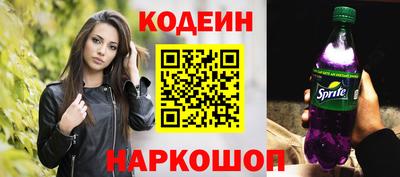 кокаин колумбия Бузулук