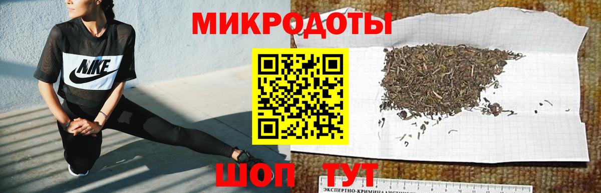 Галлюциногенные грибы мицелий Майский